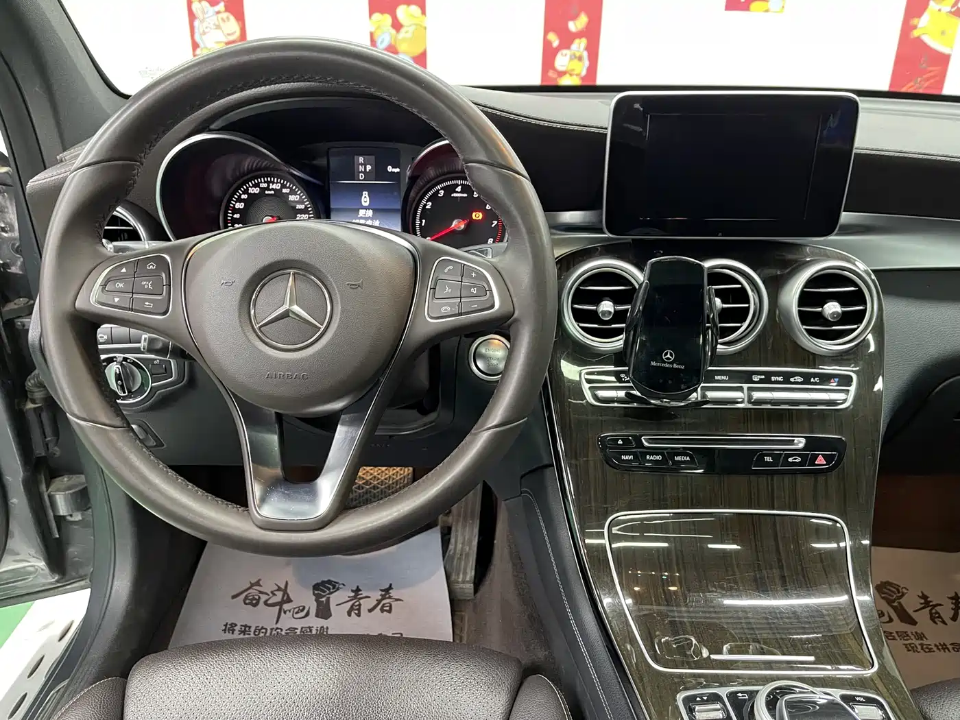 Mercedes-Benz GLC 2017 GLC 260 4MATIC Luxury фото 11