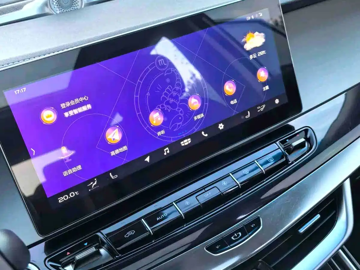 Фото 29 - Geely Jiaji