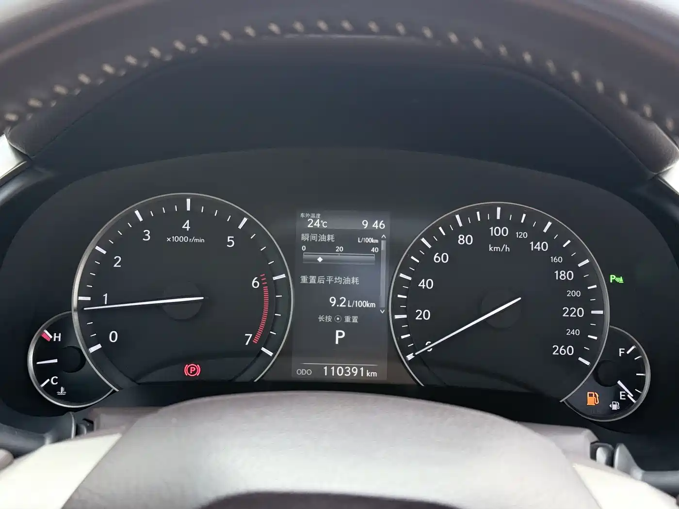 Lexus RX 2016 300 4WD Elegance Edition (China V) фото 11
