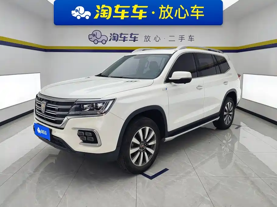 Roewe RX8 2019 2019 30T Intelligent Internet 2WD Flagship Edition