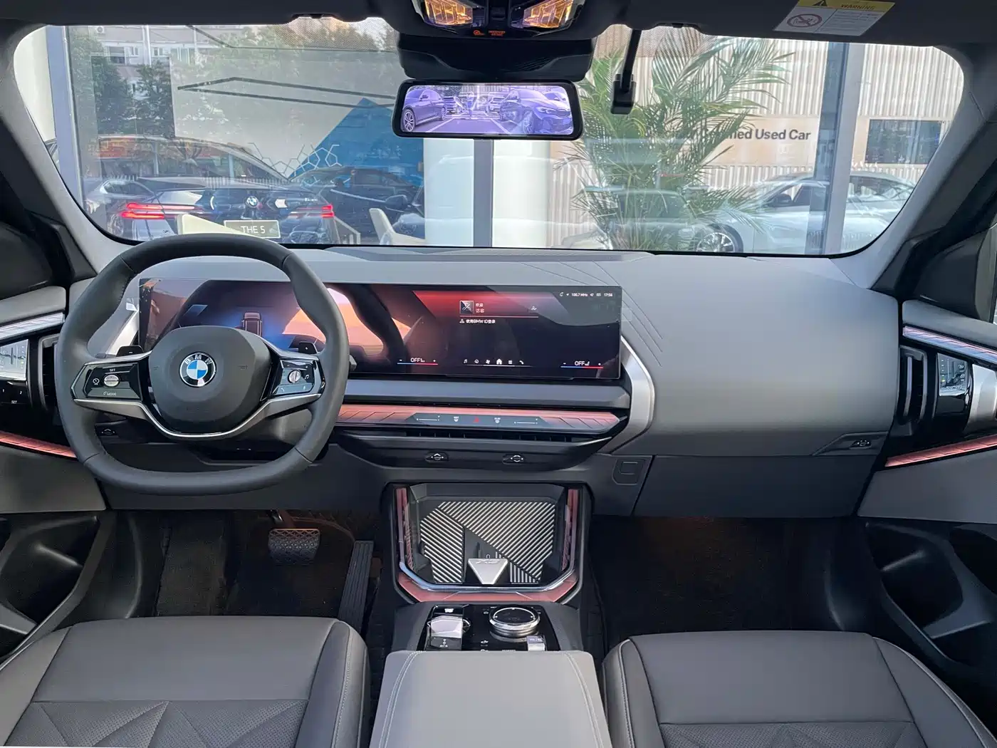 BMW X3 2025 xDrive25L Luxury Package фото 6