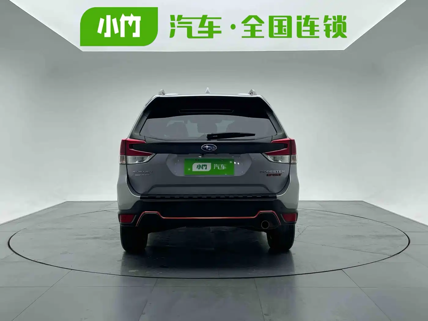 SUBARU FORESTER