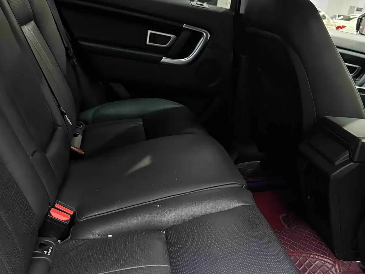 LAND ROVER DISCOVER SHENXING