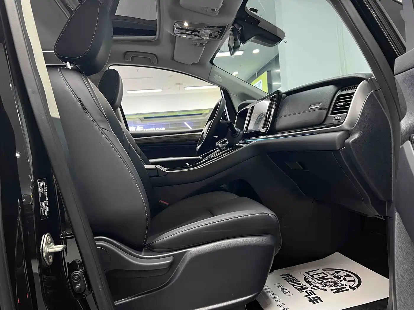 GAC Trumpchi Trumpchi M8 2023 Leading Series 390T Prestige Edition фото 28