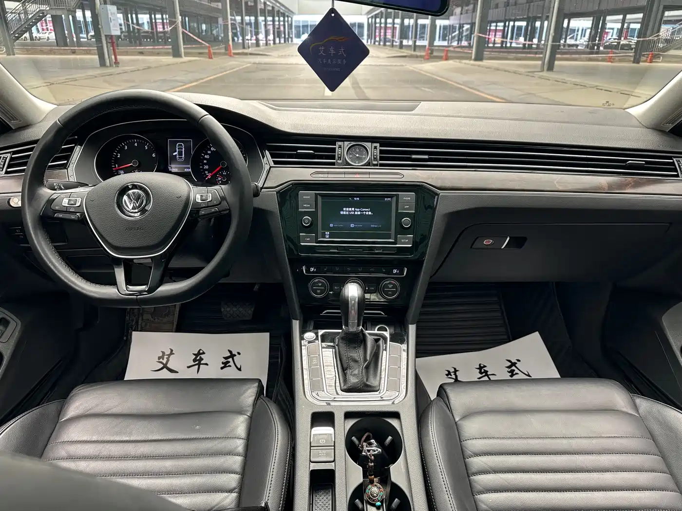 Volkswagen Magotan 2018 Facelift 330TSI DSG Luxury фото 11