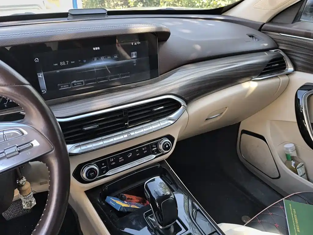 Bestune T77 2020 2020 PRO 280 TID Automatic Luxury