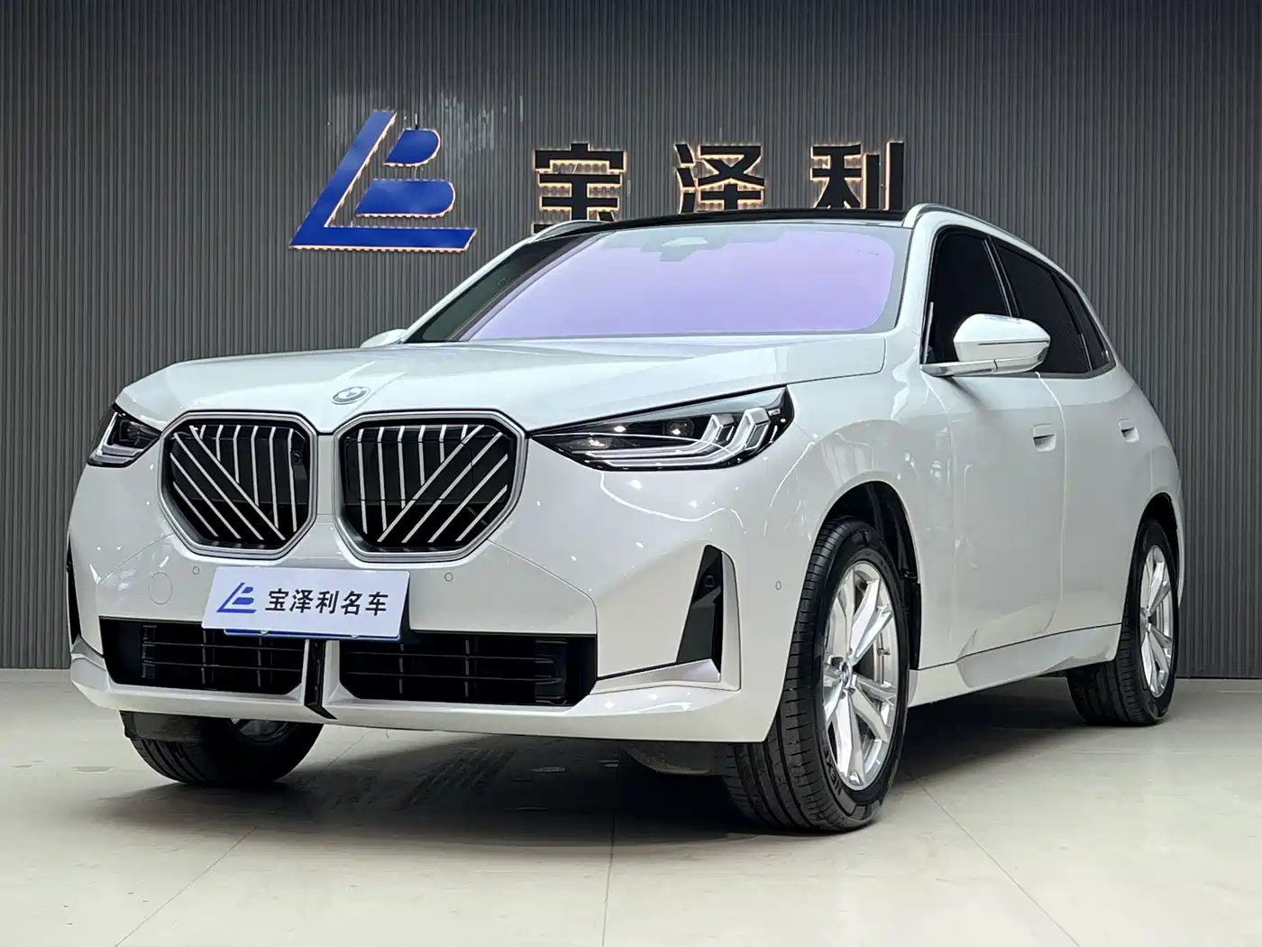 BMW X3 2026 2025 Facelift xDrive25L Luxury Package