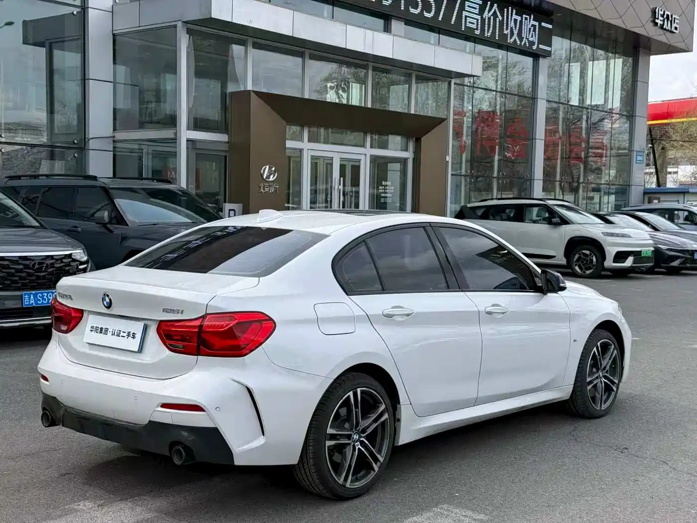 BMW 1 Series 2021 125i M Sport Black Night Edition фото 6