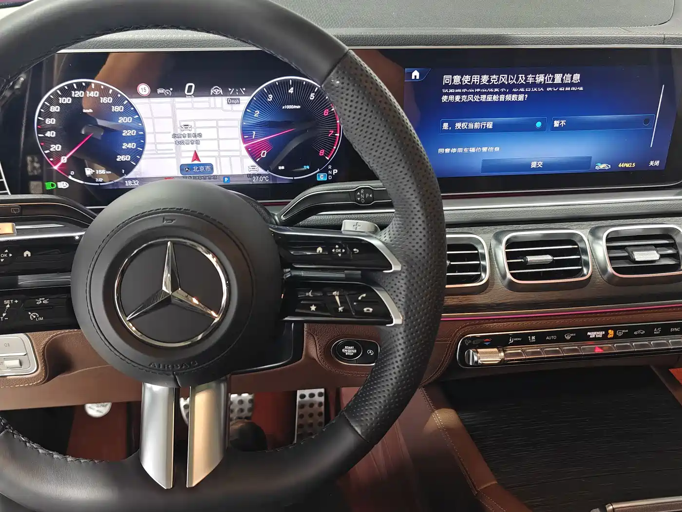 Mercedes-Benz GLS 2024 2024 GLS 450 4MATIC Fashion Edition