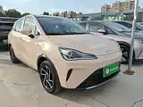 Photo 4 - Nezha Auto Nezha AYA