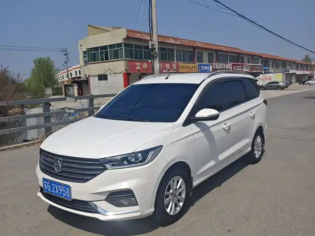 BAOJUN 360