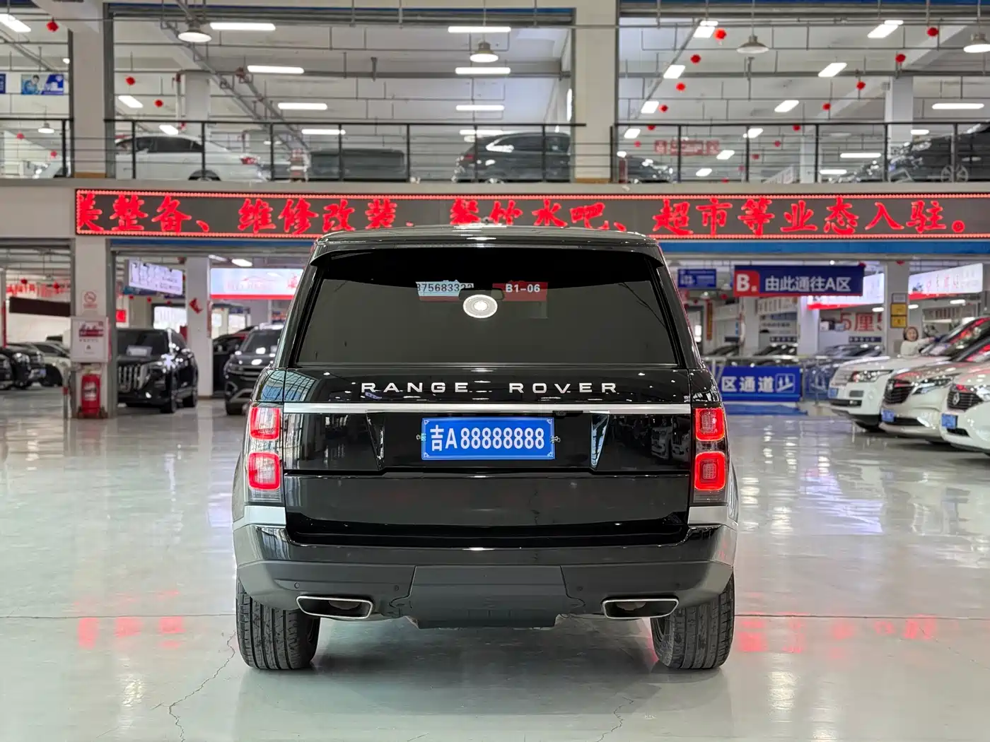 Land Rover Range Rover 2014 3.0 SC V6 Vogue фото 5