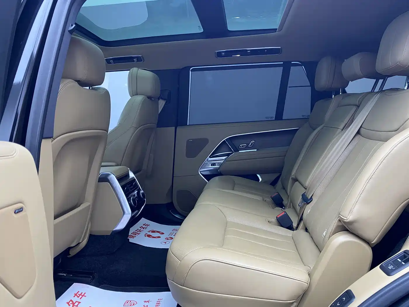 LAND ROVER RANGE ROVER