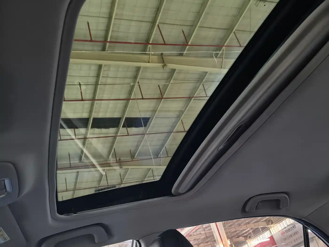 GEELY AUTOMOBILE VISION