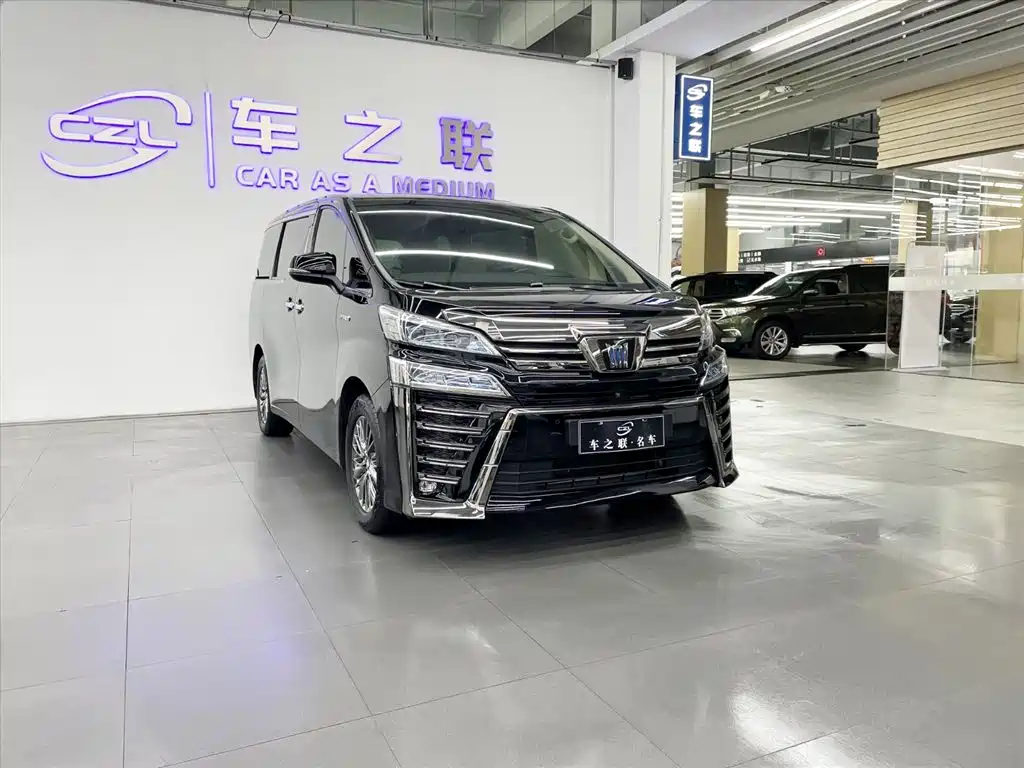 Toyota Vellfire 2021 Crown Hybrid 2.5L HV Premium Edition