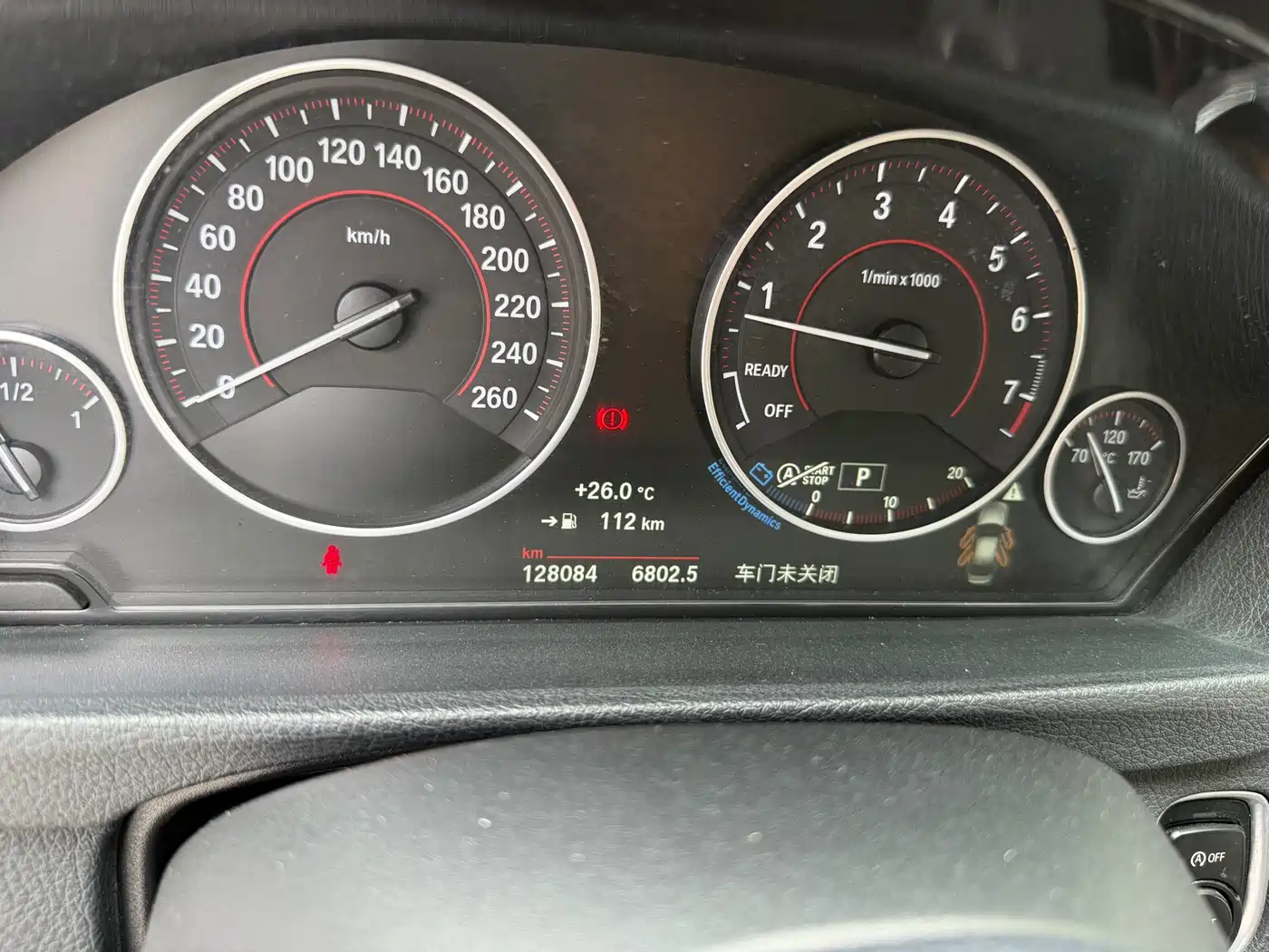 BMW 3 Series 2017 320Li M Sport фото 8