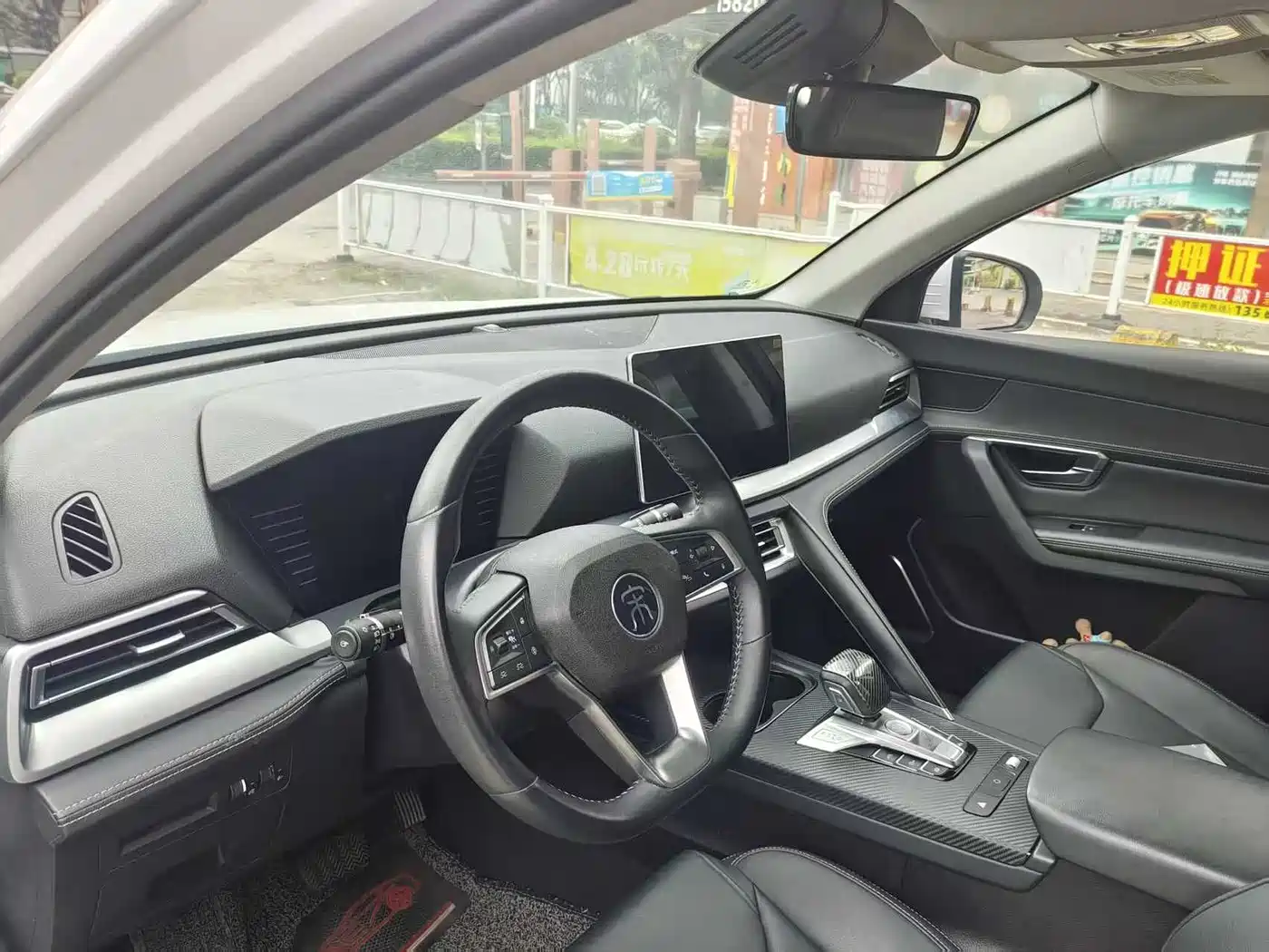 BYD Song Pro 2019 1.5T Automatic Luxury фото 4