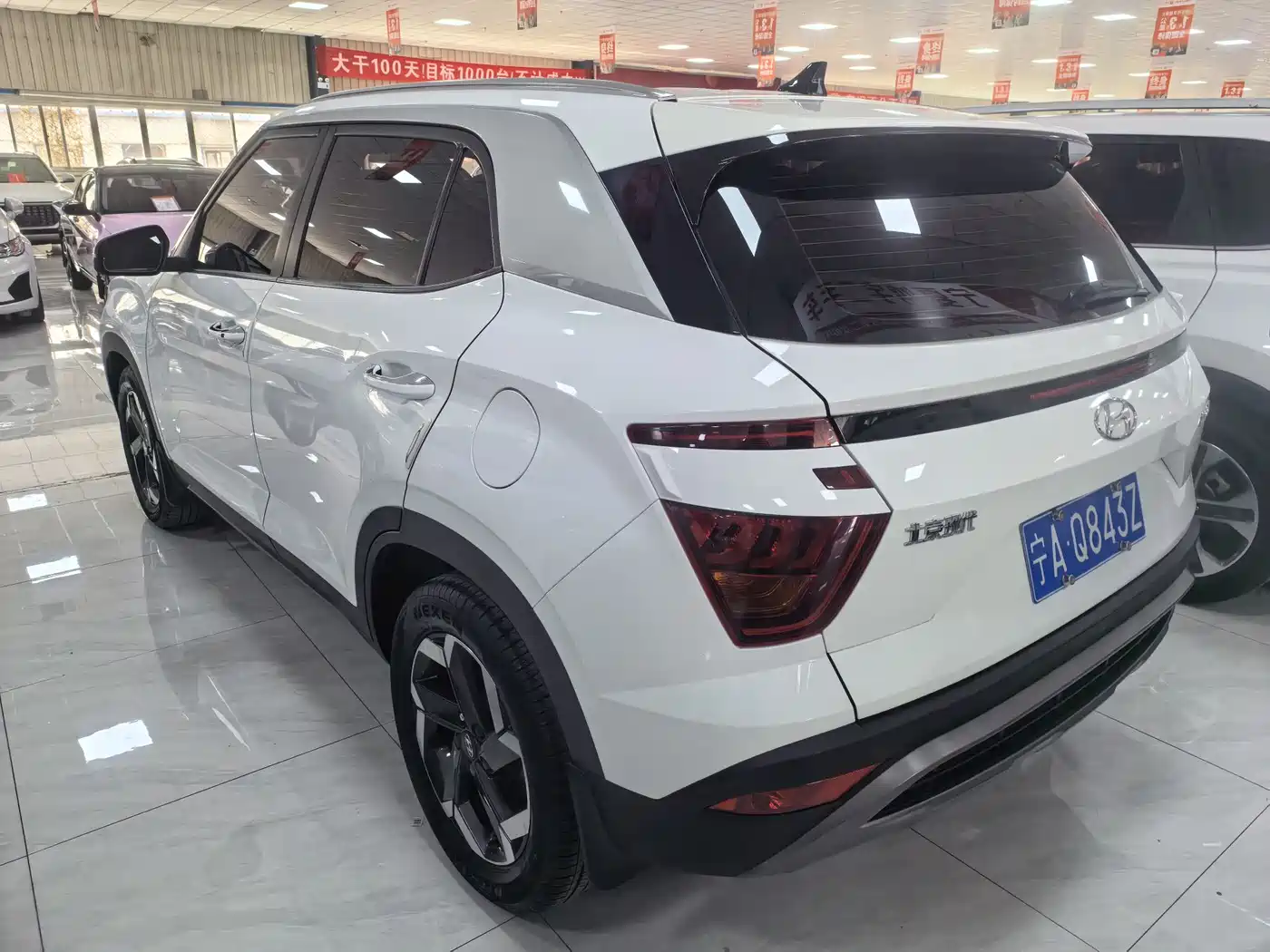 Hyundai Beijing Hyundai ix25 2020 1.5L CVT DLX Premium фото 9