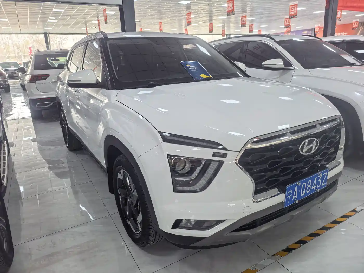 Hyundai Beijing Hyundai ix25 2020 1.5L CVT DLX Premium фото 2