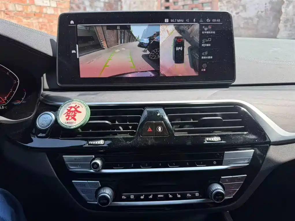 BMW 5 Series 2021 530Li Premium M Sport Package фото 11