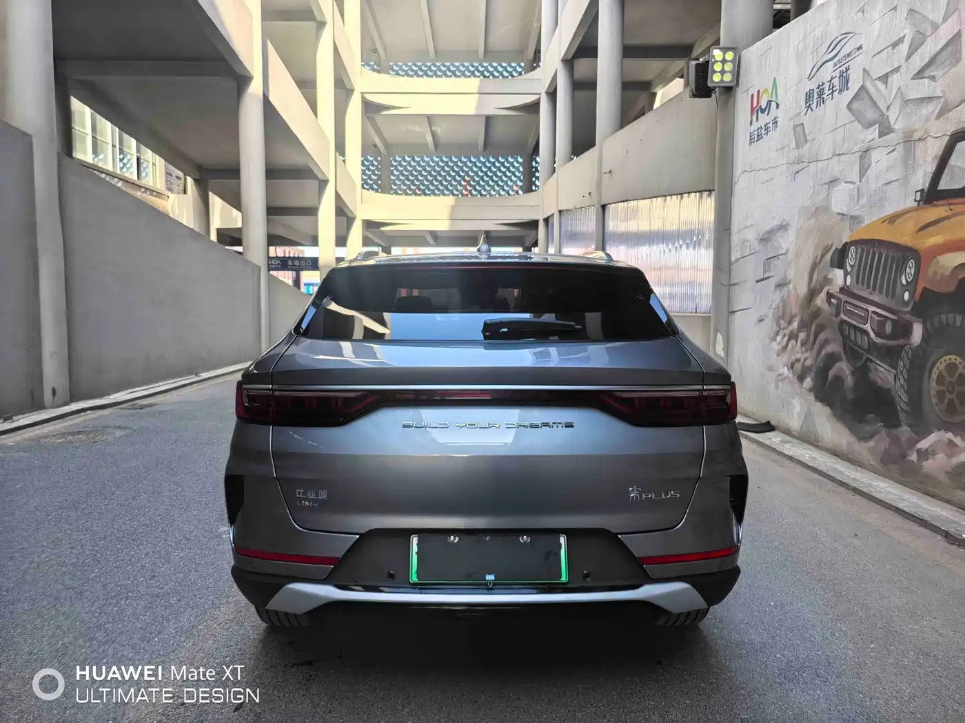 BYD Song PLUS PHEV 2021 DM-i 110KM Flagship фото 5