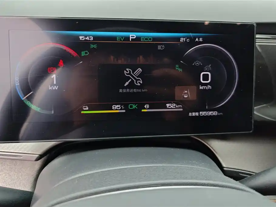 BYD Frigate 07 2023 DM-i 100KM Flagship фото 14