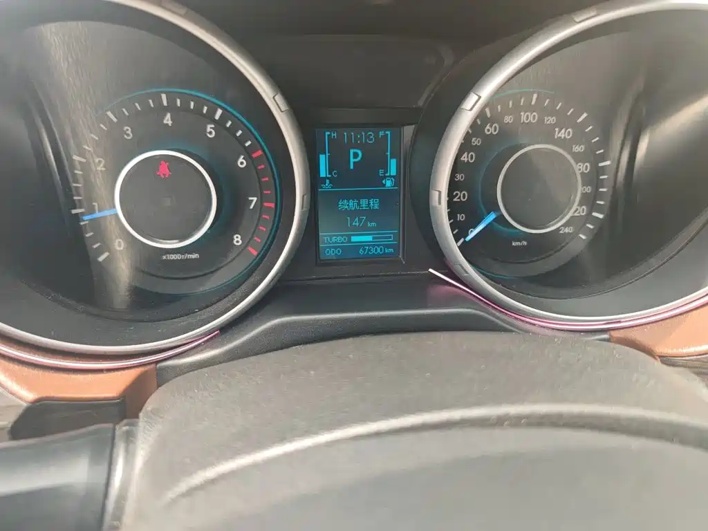 BAIC Weiwang S50 2017 2016 1.5T CVT Fun Luxury