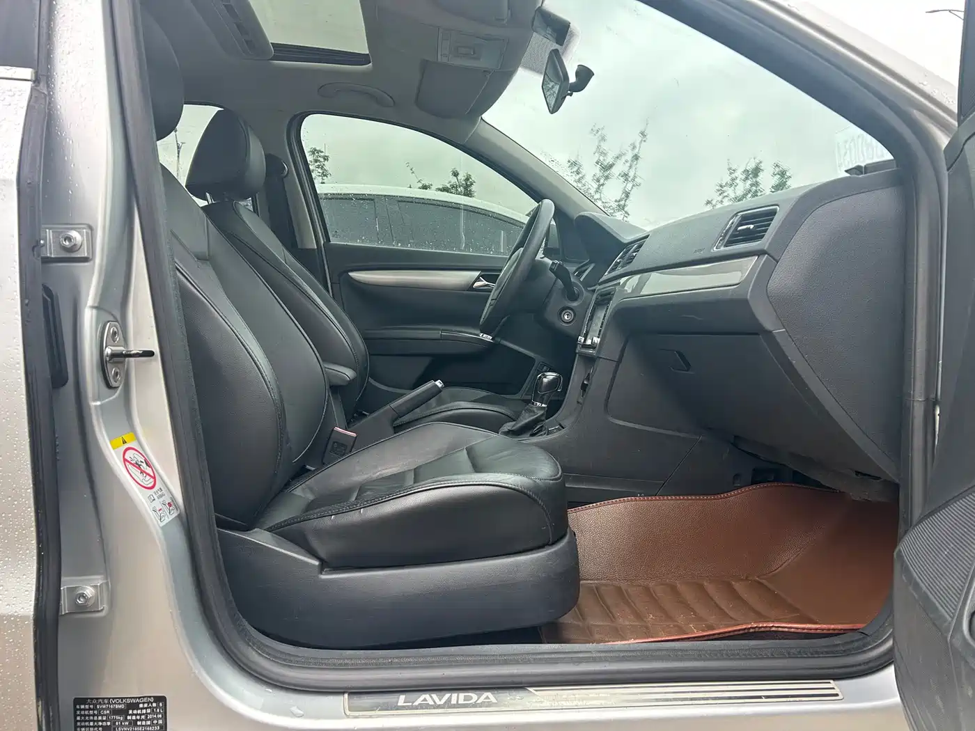 Volkswagen Lavida 2013 Facelift Classic 1.6L Automatic Comfort фото 5