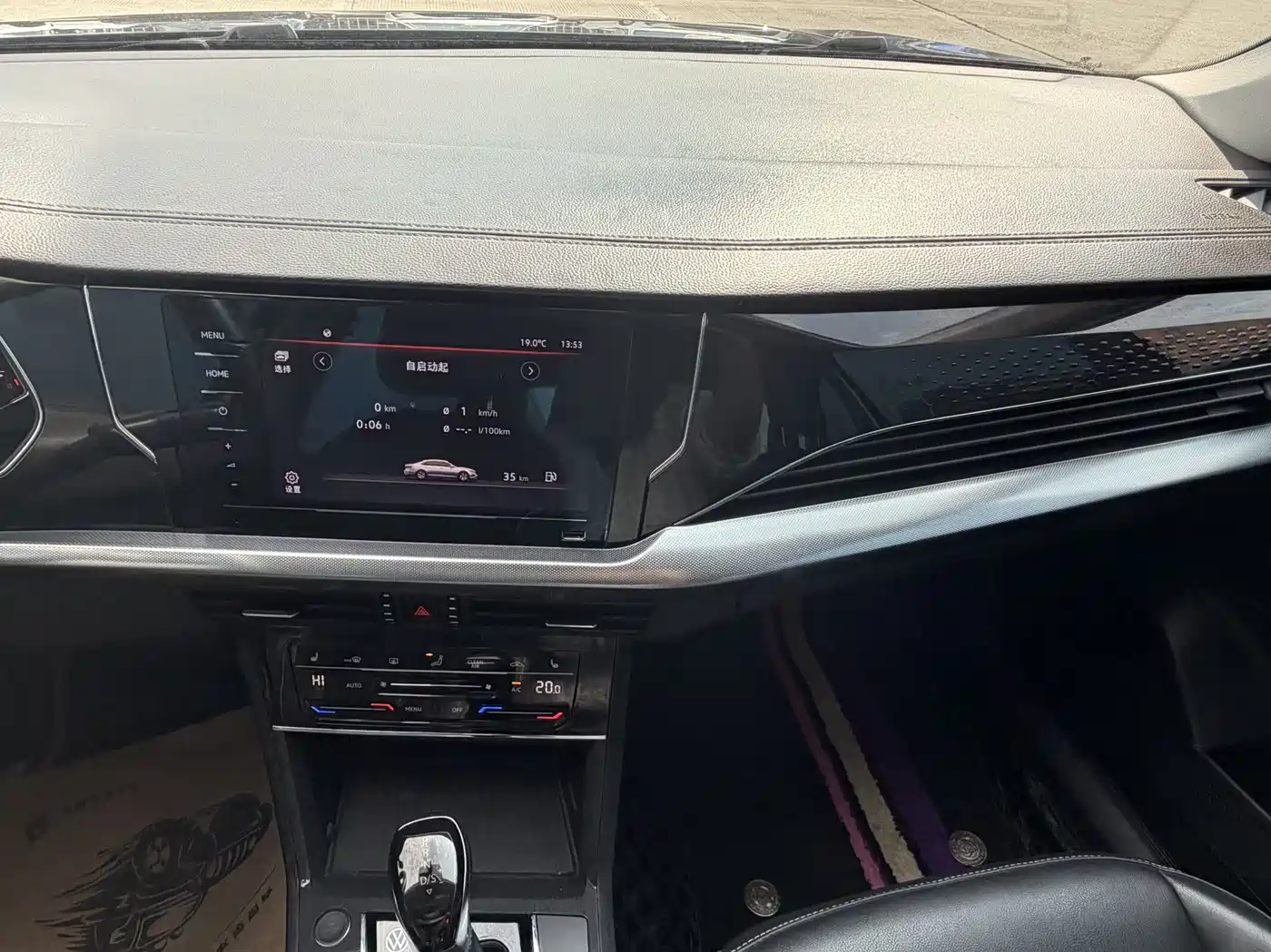 Volkswagen Passat 2022 330TSI Starlight Elite Edition фото 10