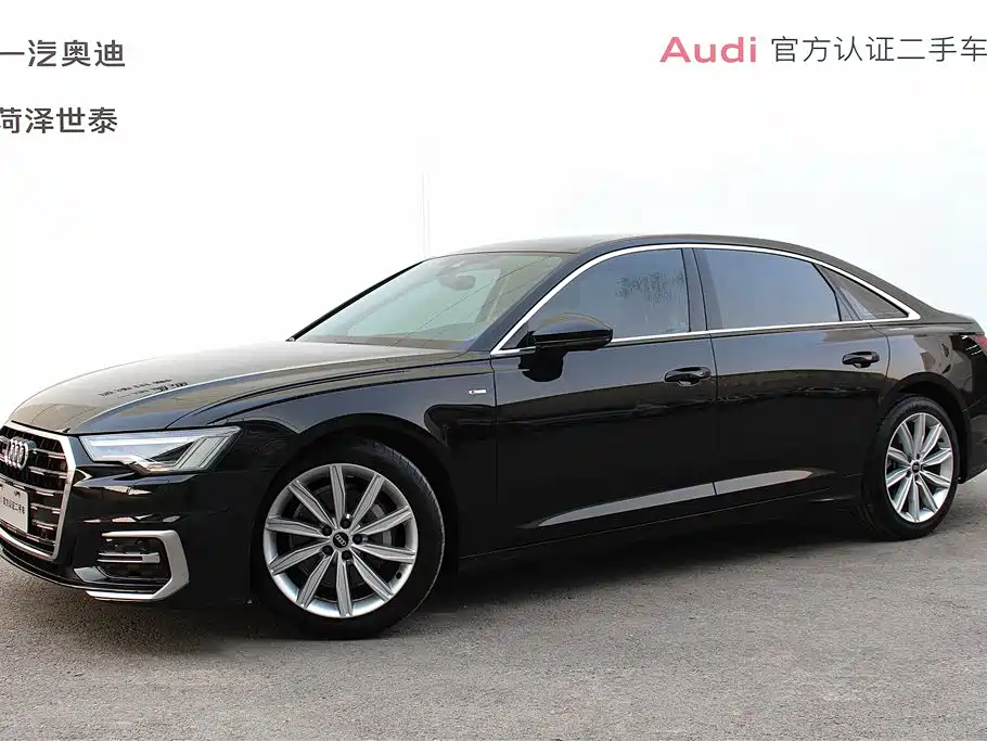 Audi A6L 2024 45 TFSI Premium Dynamic