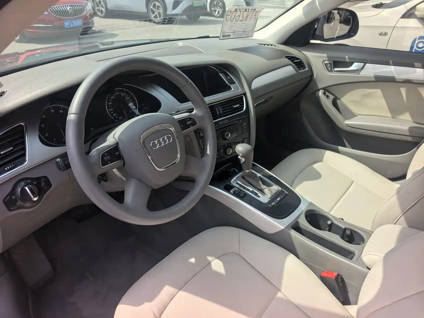 Audi A4L 2012 2.0 TFSI Automatic Luxury фото 16