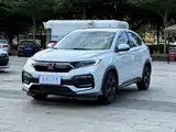 Фото 1 - Honda XR-V