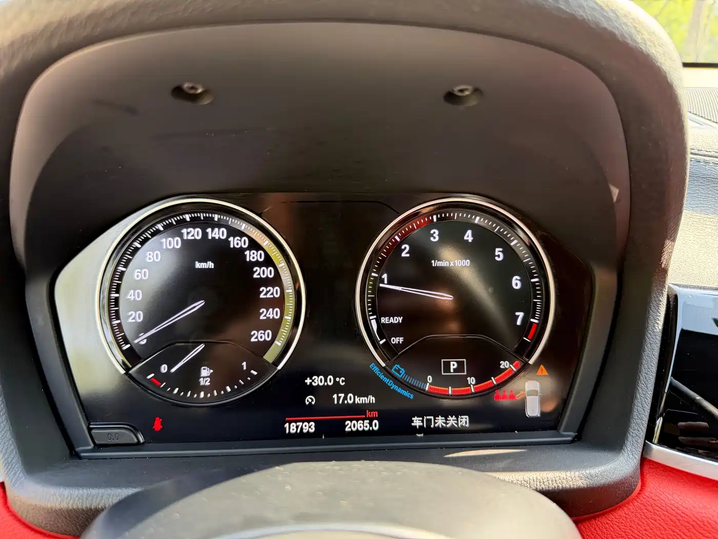 BMW X2 2021 sDrive25i Leading M Sport Package фото 27