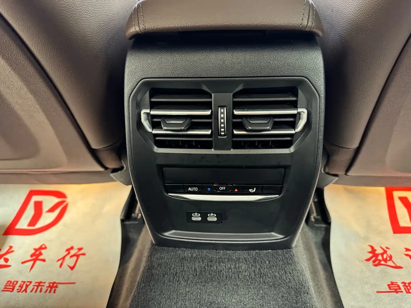 BMW 3 Series 2024 325i M Sport Package фото 13