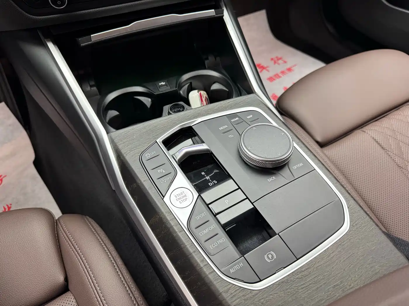 BMW 3 Series 2024 325i M Sport Package фото 6