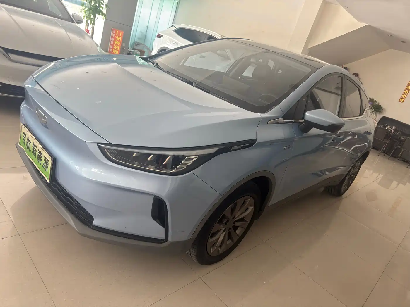 GEELY GEOMETRY C 2020