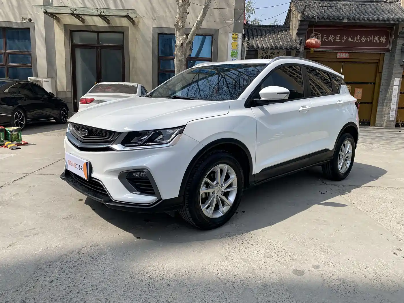 GEELY AUTOMOBILE BINYUE