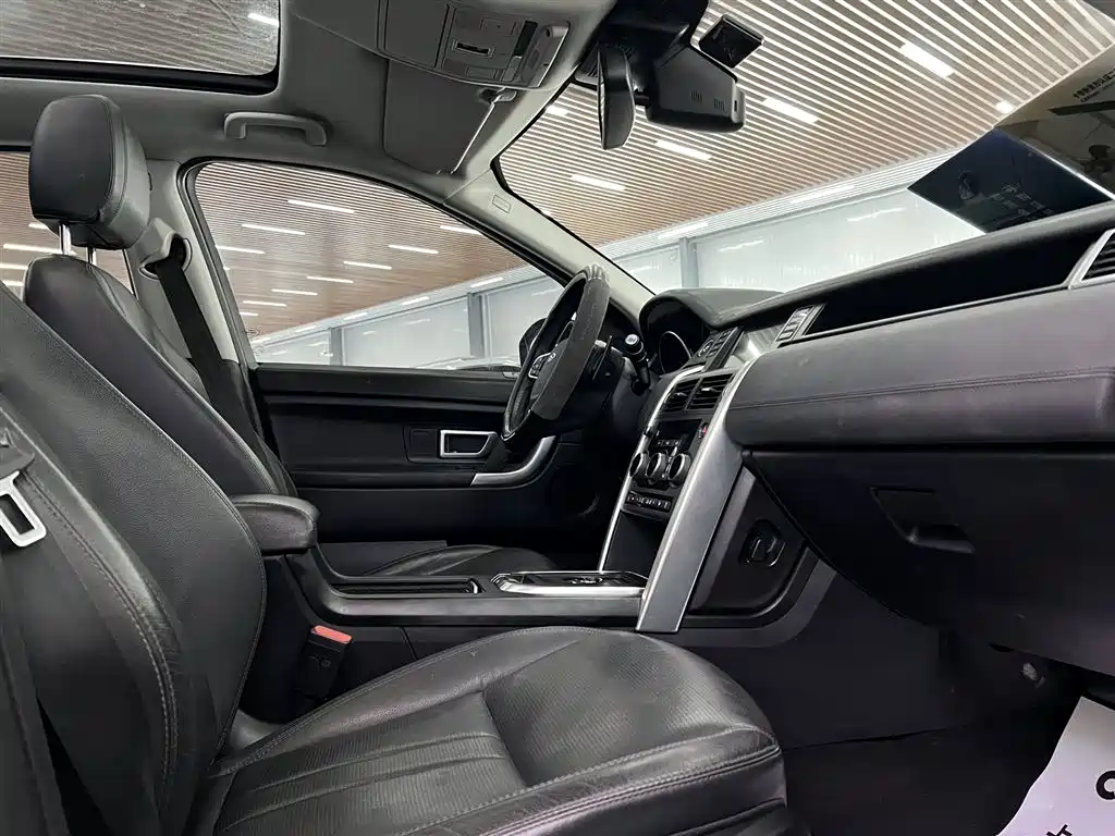Land Rover Discovery Sport 2019 240PS SE Edition China VI фото 18