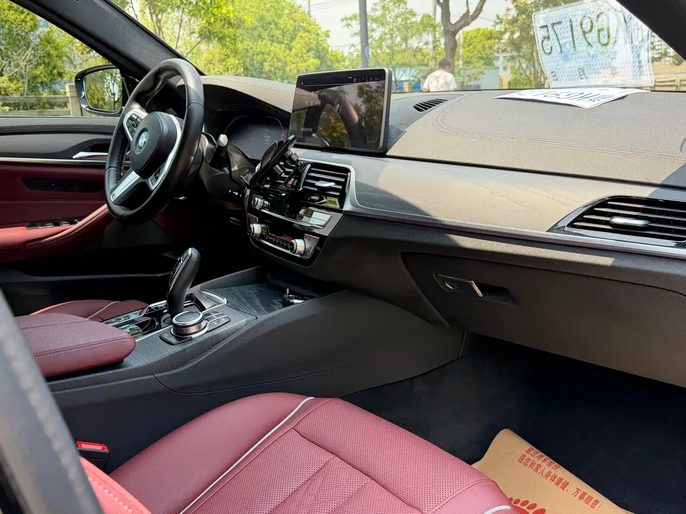BMW 5 Series New Energy 2022 535Le M Sport Package фото 5