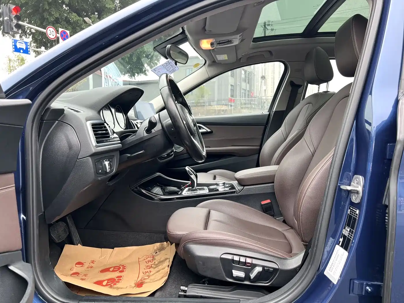 BMW 1 Series 2021 120i M Sport Shadow Edition фото 7
