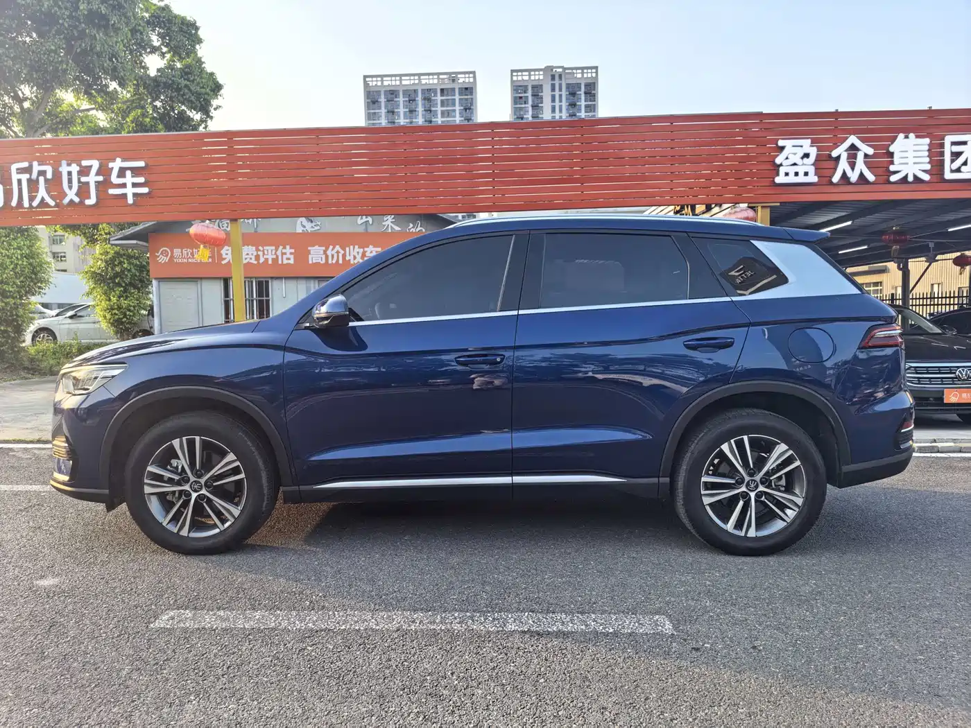 BYD Song Pro New Energy 2022 DM-i 51km Luxury фото 4