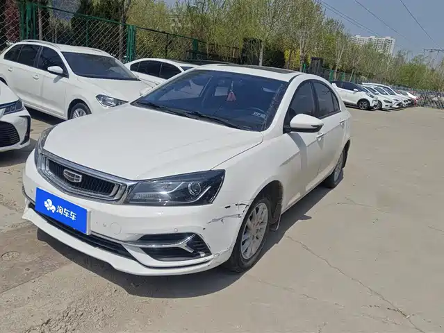 GEELY AUTOMOBILE EMGRAND