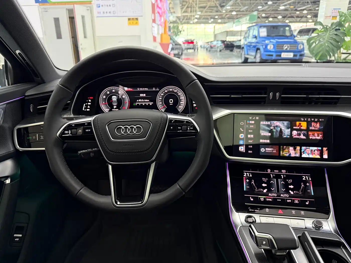 Audi A6L 2026 Model Year 45 TFSI Premium Dynamic фото 17