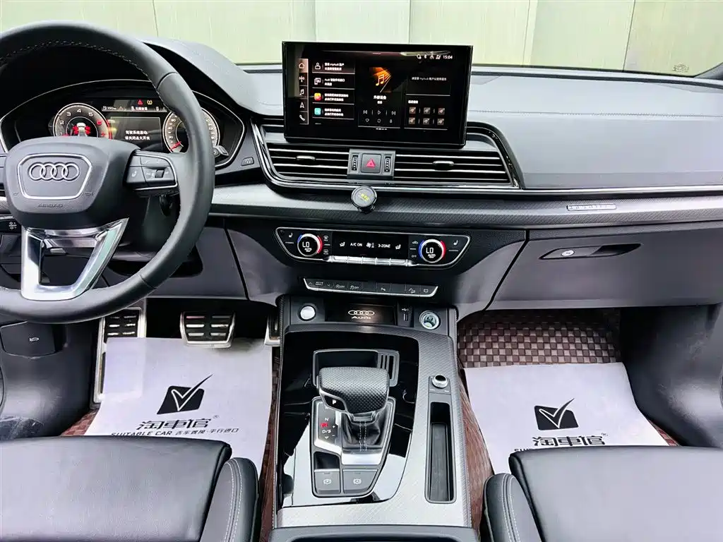 Audi Q5L 2024 Model 40 TFSI Luxury Dynamic фото 12