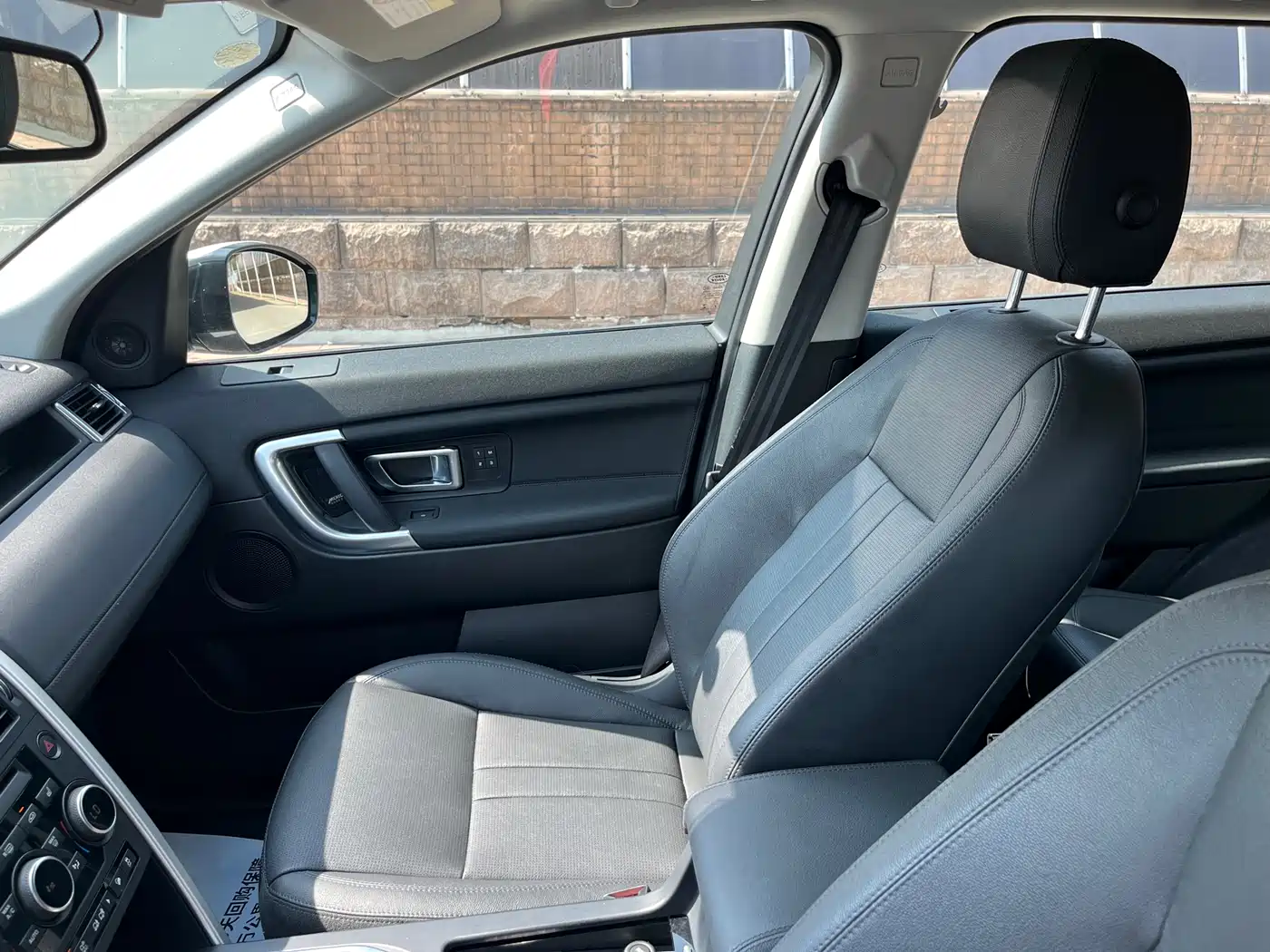Land Rover Discovery Sport 2018 240PS HSE Edition фото 10