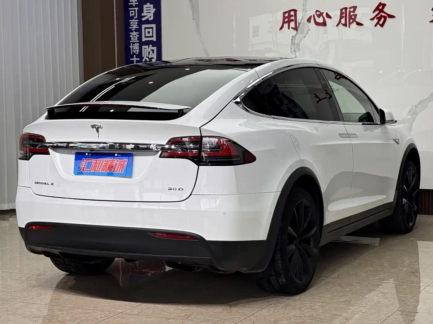 Tesla Model X 2016 2016 Model X 90D