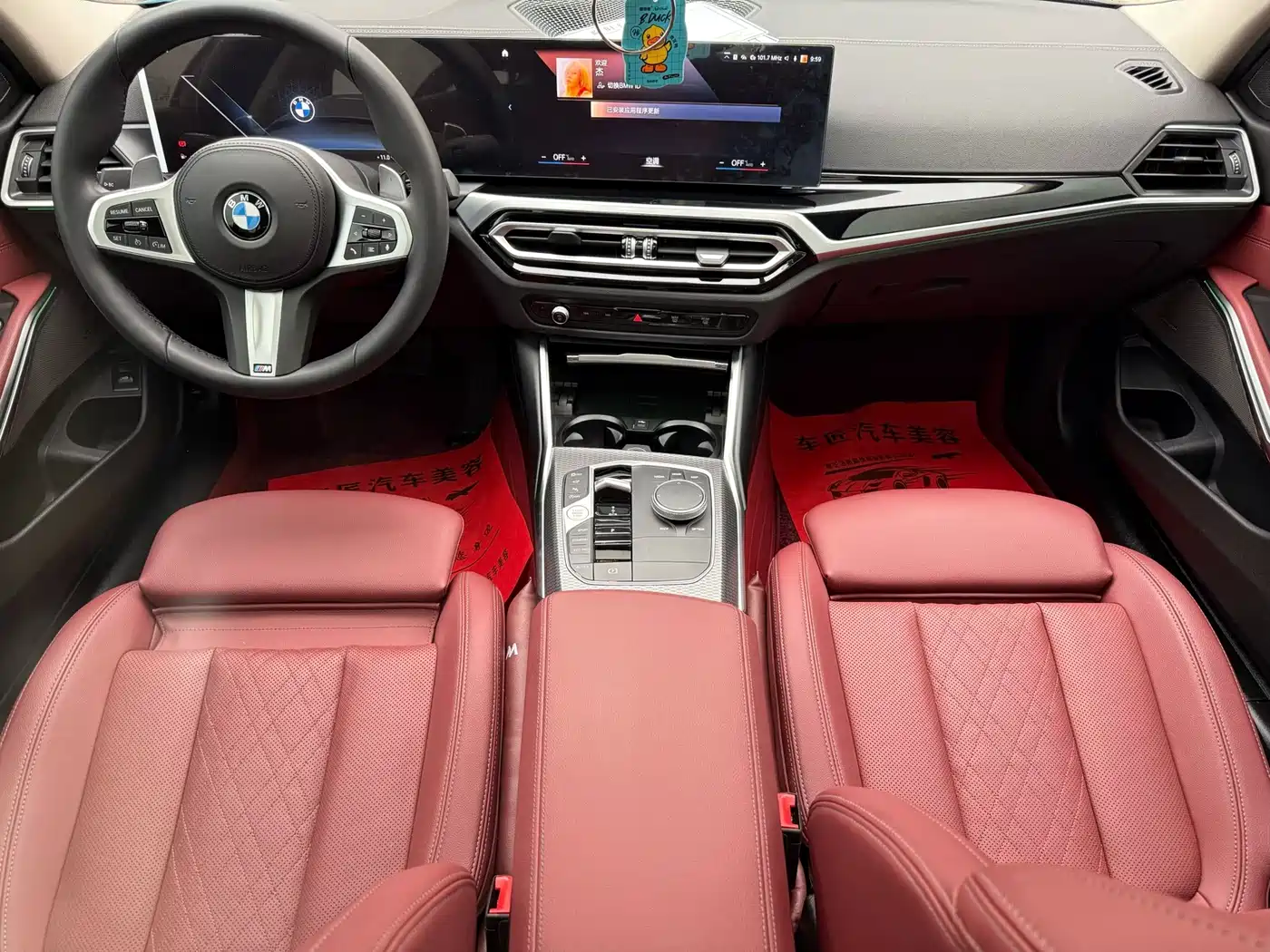 BMW 3 Series 2023 325Li M Sport Black Night Package фото 4