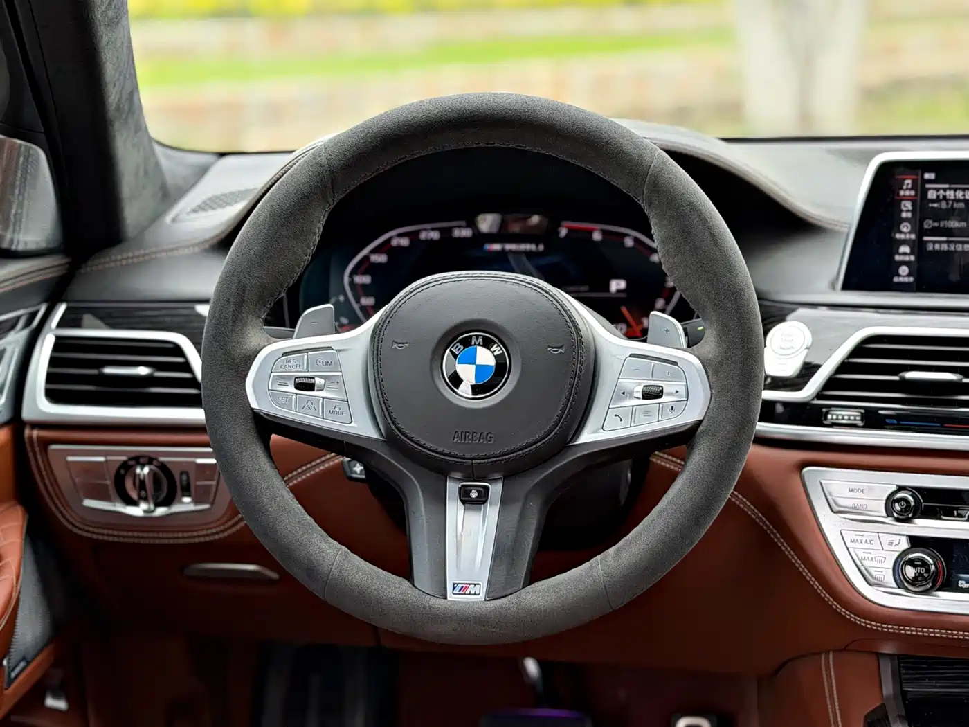 Photo 9 - BMW 7 Series
