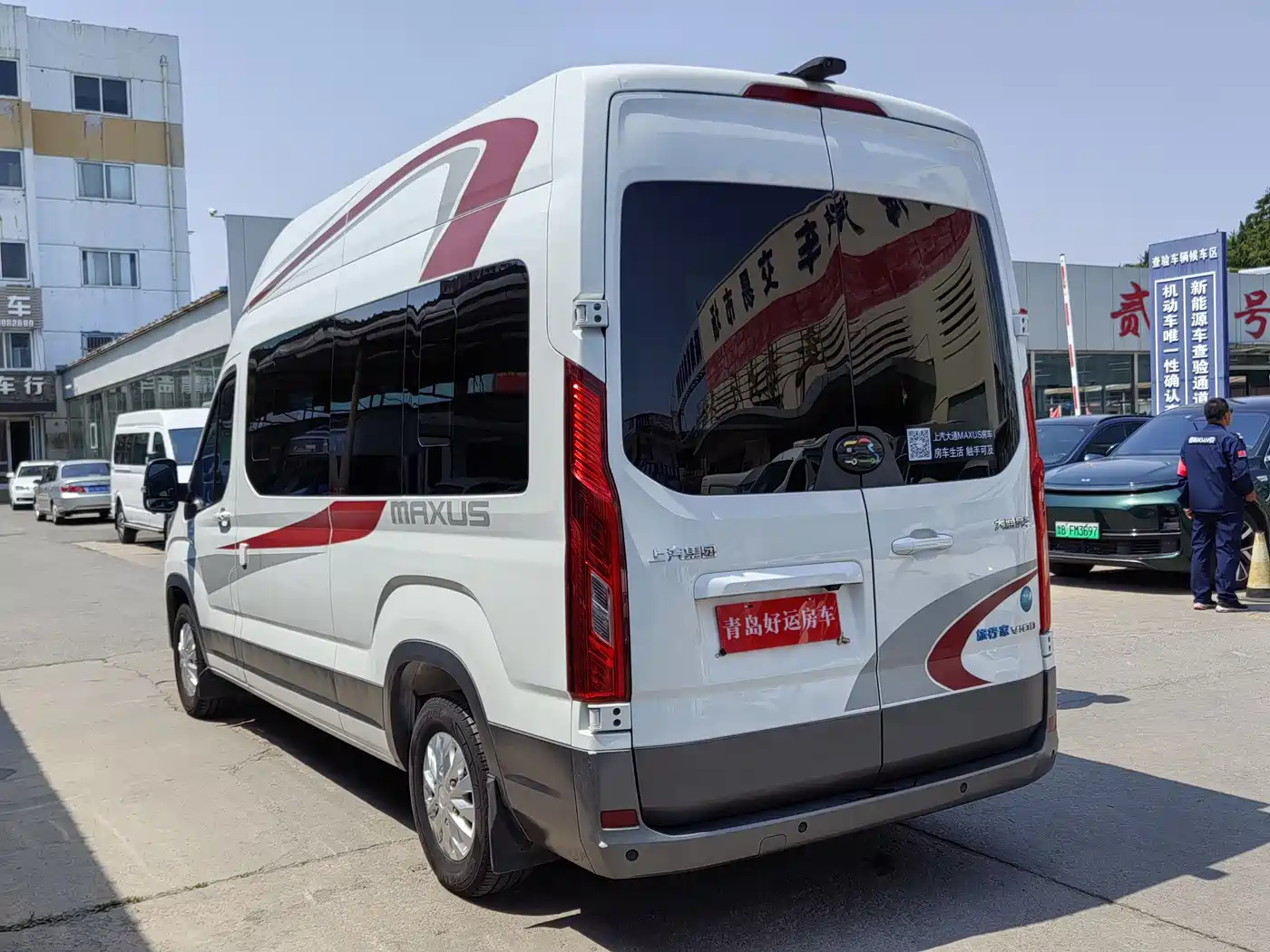 SAIC Maxus V100 RV 2023 2.0T Traveler V100 Mountain Retreat Edition Longitudinal Bed фото 21