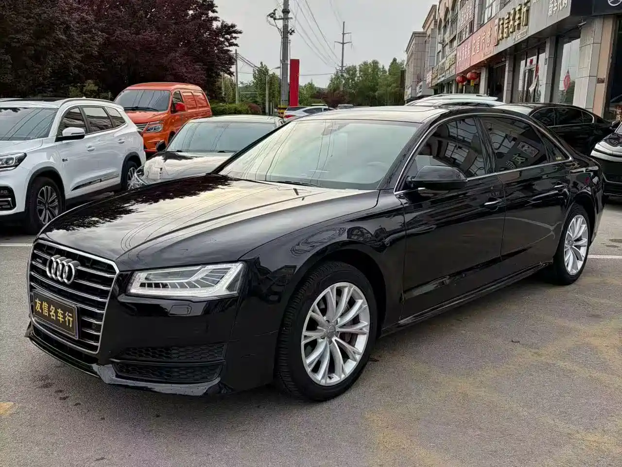 Audi A8 2016 A8L 45 TFSI quattro Comfort